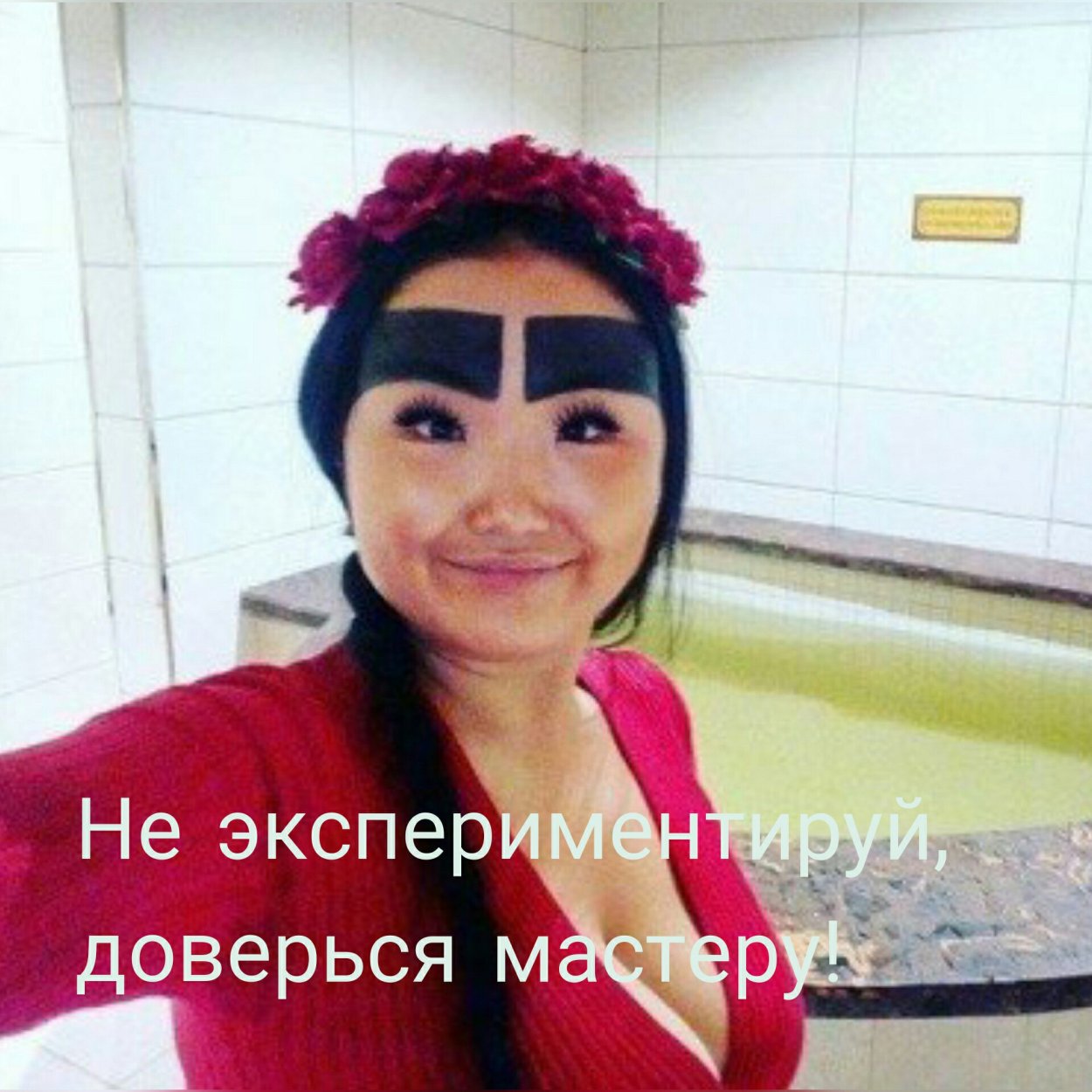 Анжелика Протодьяконова