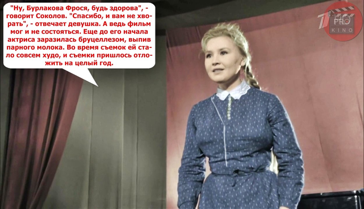 Цитаты из приходите завтра