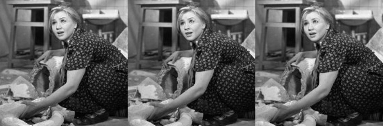 Екатерина Савинова