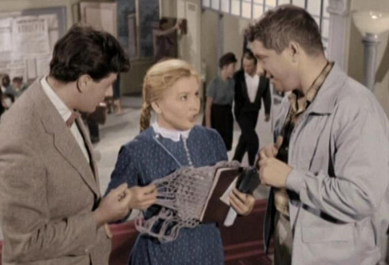 Приходите завтра 1963