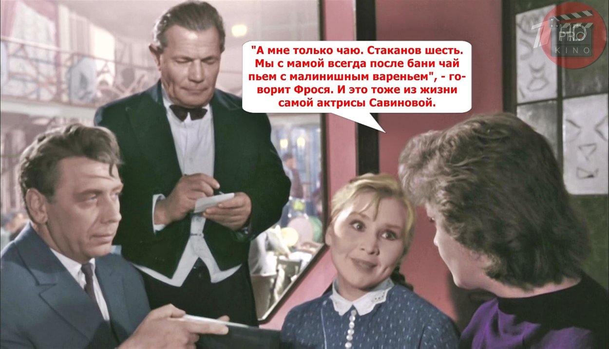 Приходите завтра фильм
