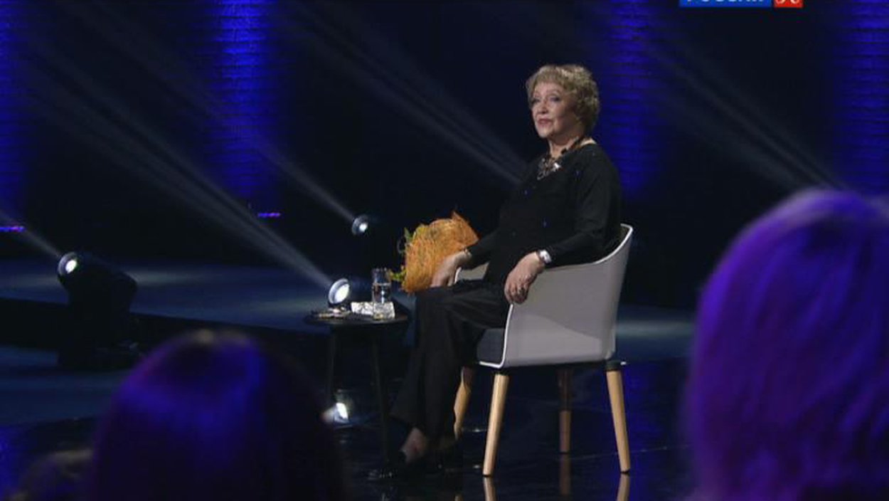 Мавлида Волкова
