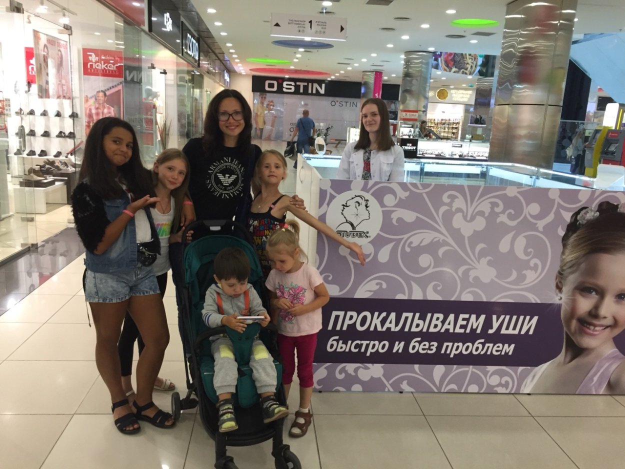 Ольга Логанова Сызрань