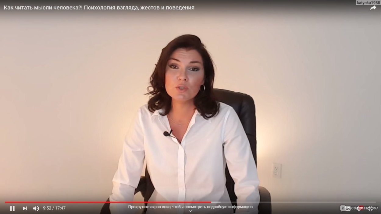 Вероника Степанова пердеж