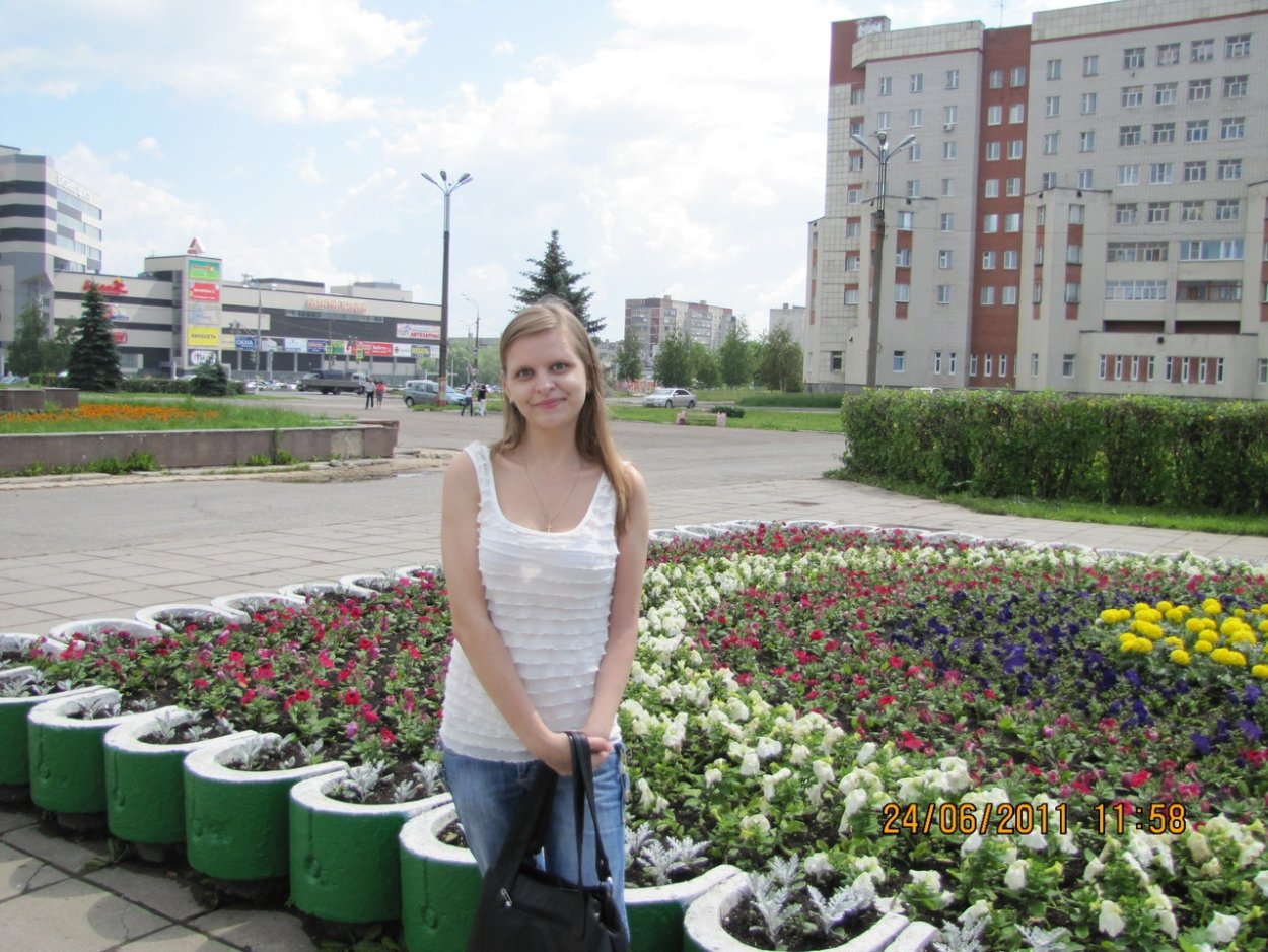Старостина Елена Павловна