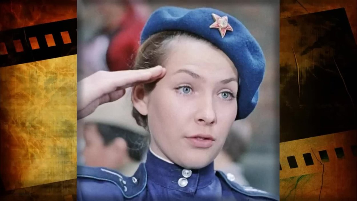Варя Синичкина место встречи изменить нельзя