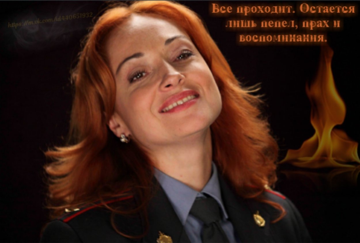 Виктория Тарасова