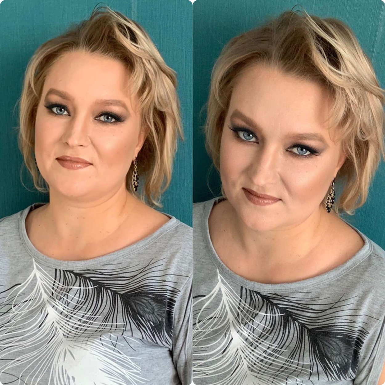 Ульяна Вячеславовна Донскова