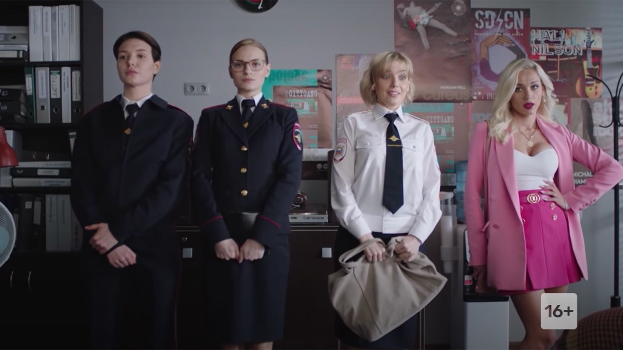 Шоу где логика сериал