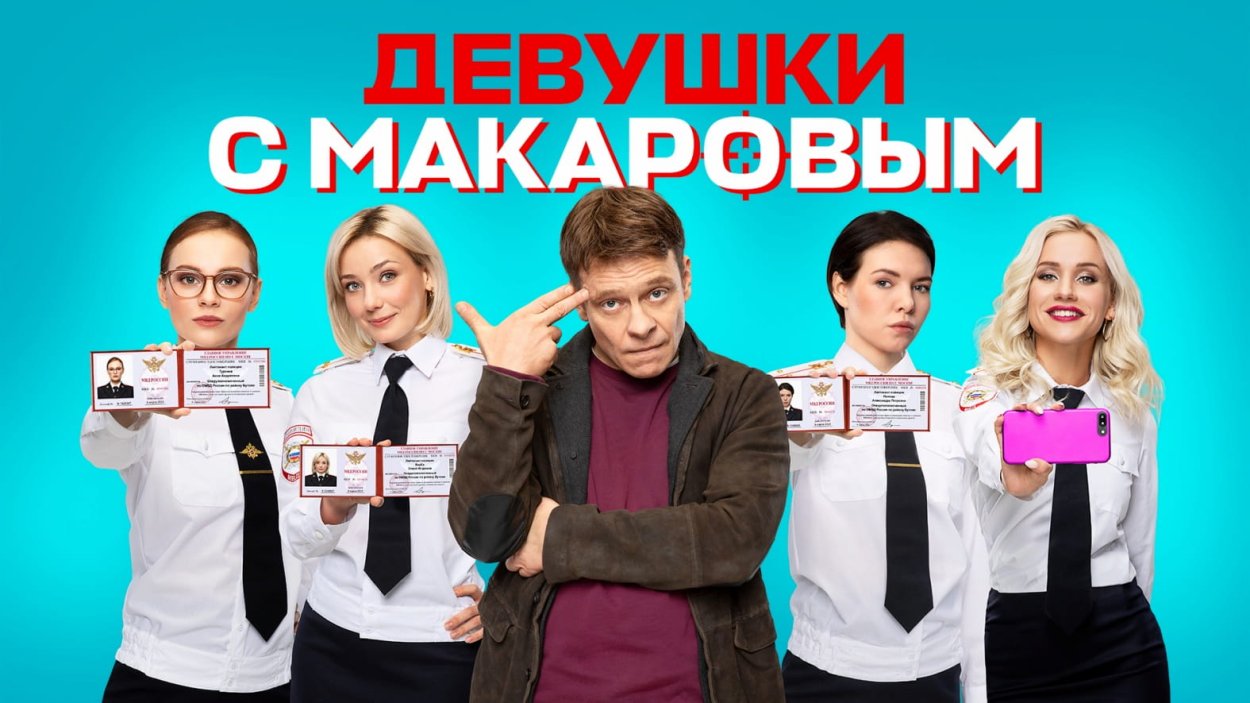 Нелли Ермолаева без макияжа
