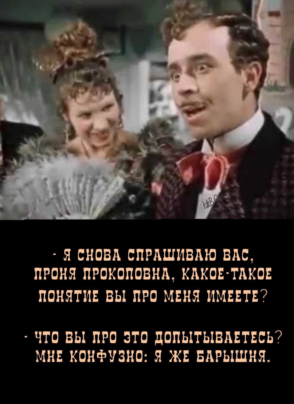 Маргарита Криницына Проня Прокоповна