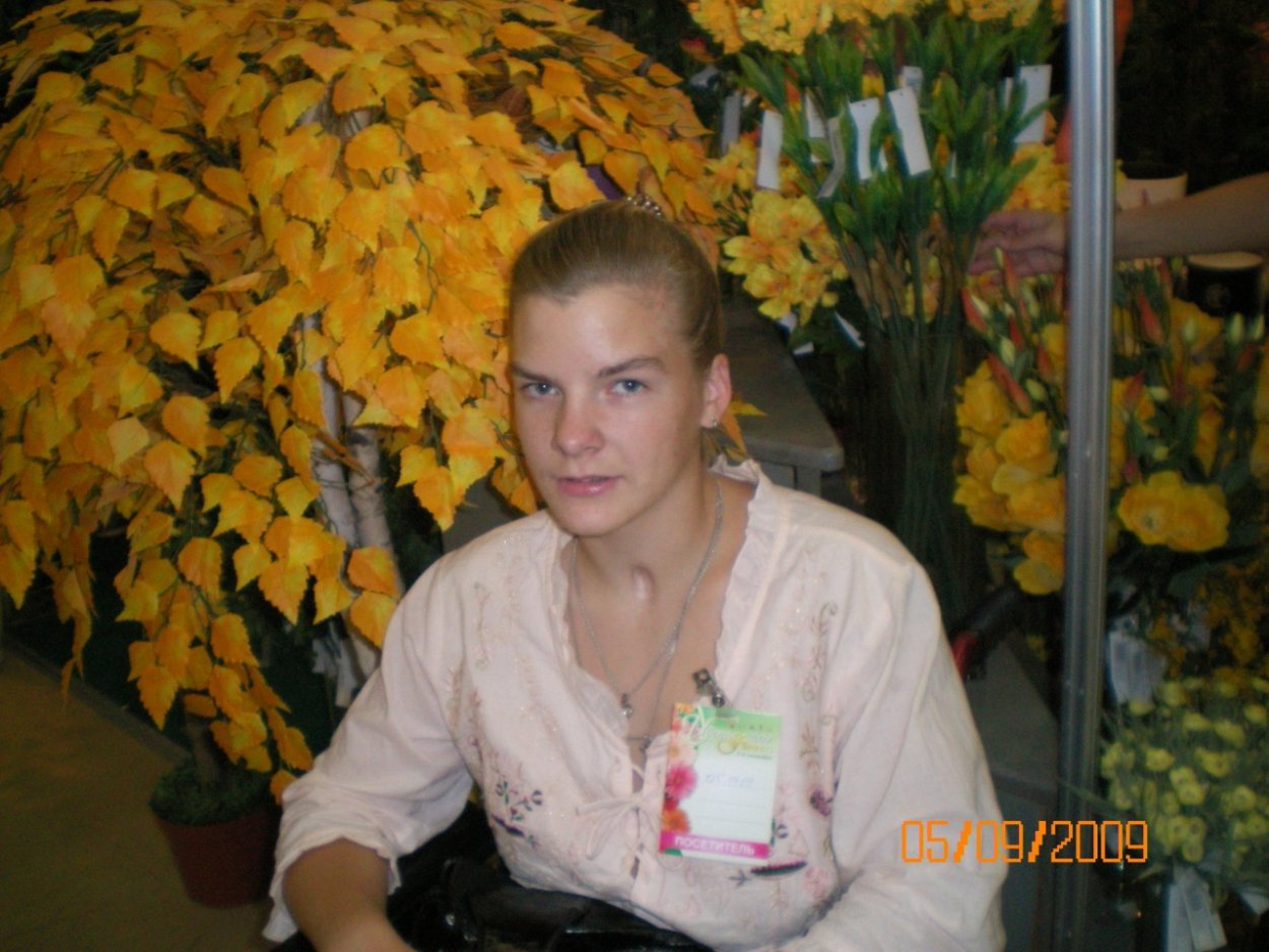 Елена Сафонова feet