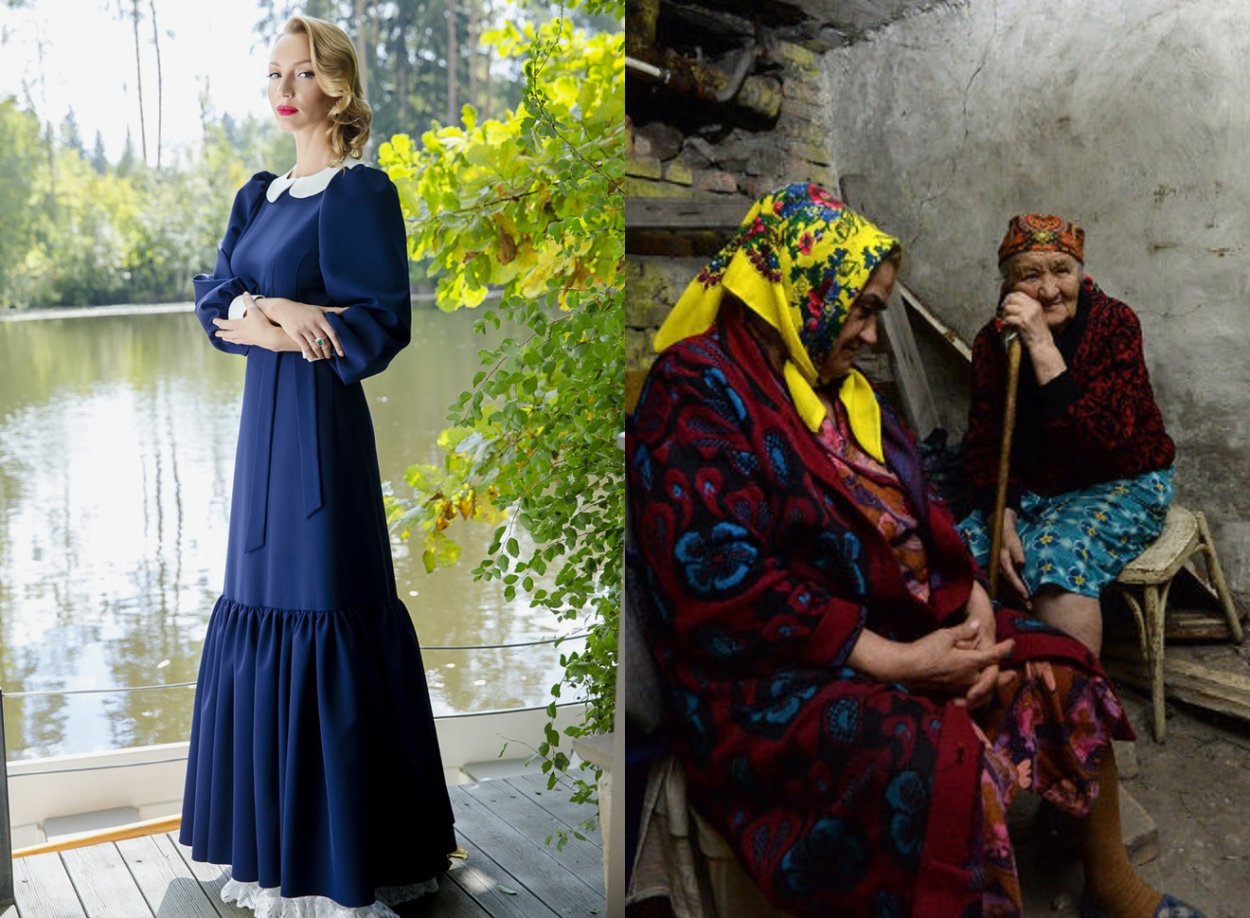 Светлана Родина