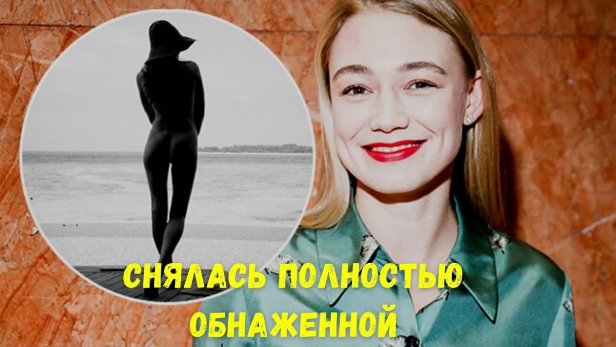 Оксана Акиньшина