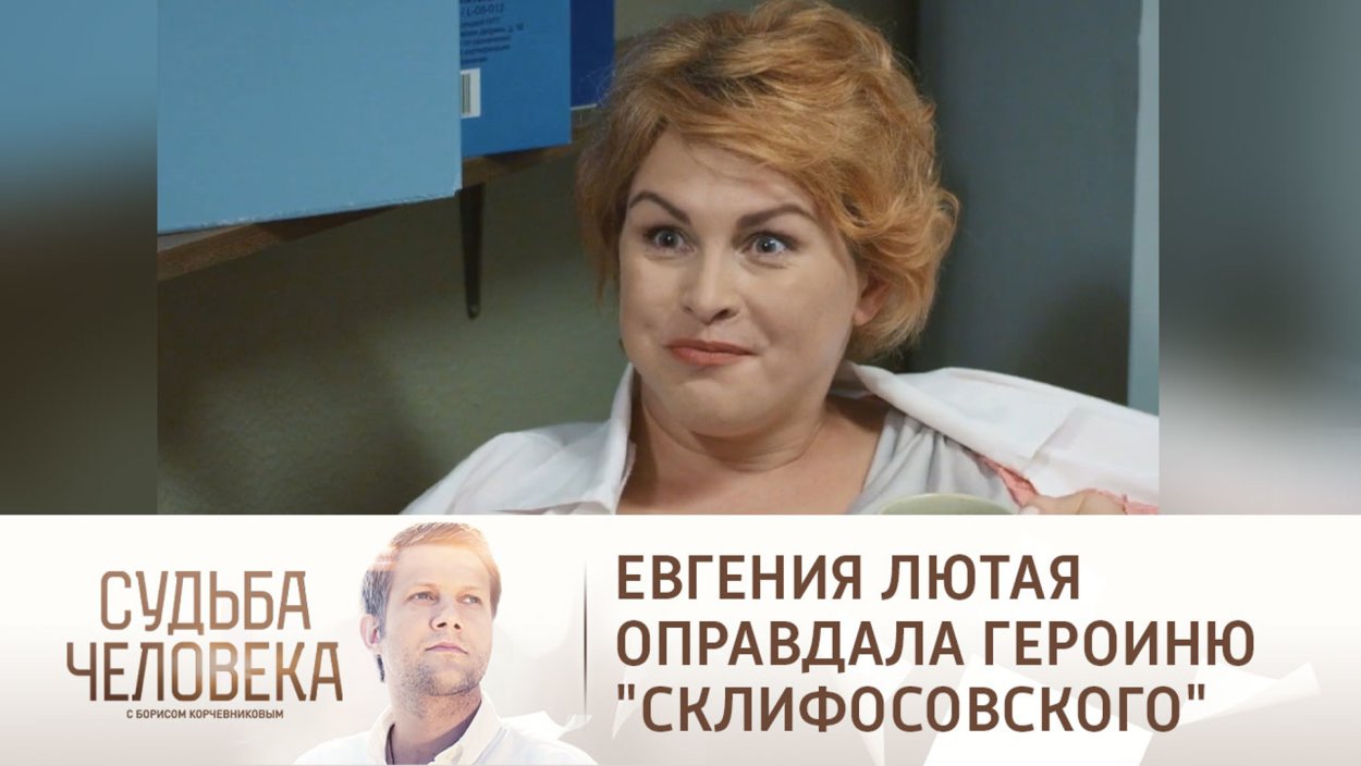 Валерия Романова светлагорски