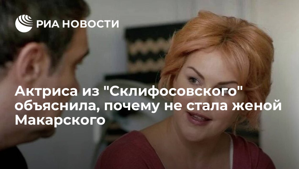 Евгения Юрьевна Аксенова