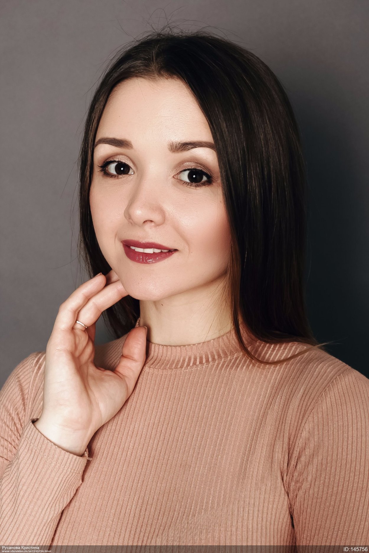 Кристина Русанова