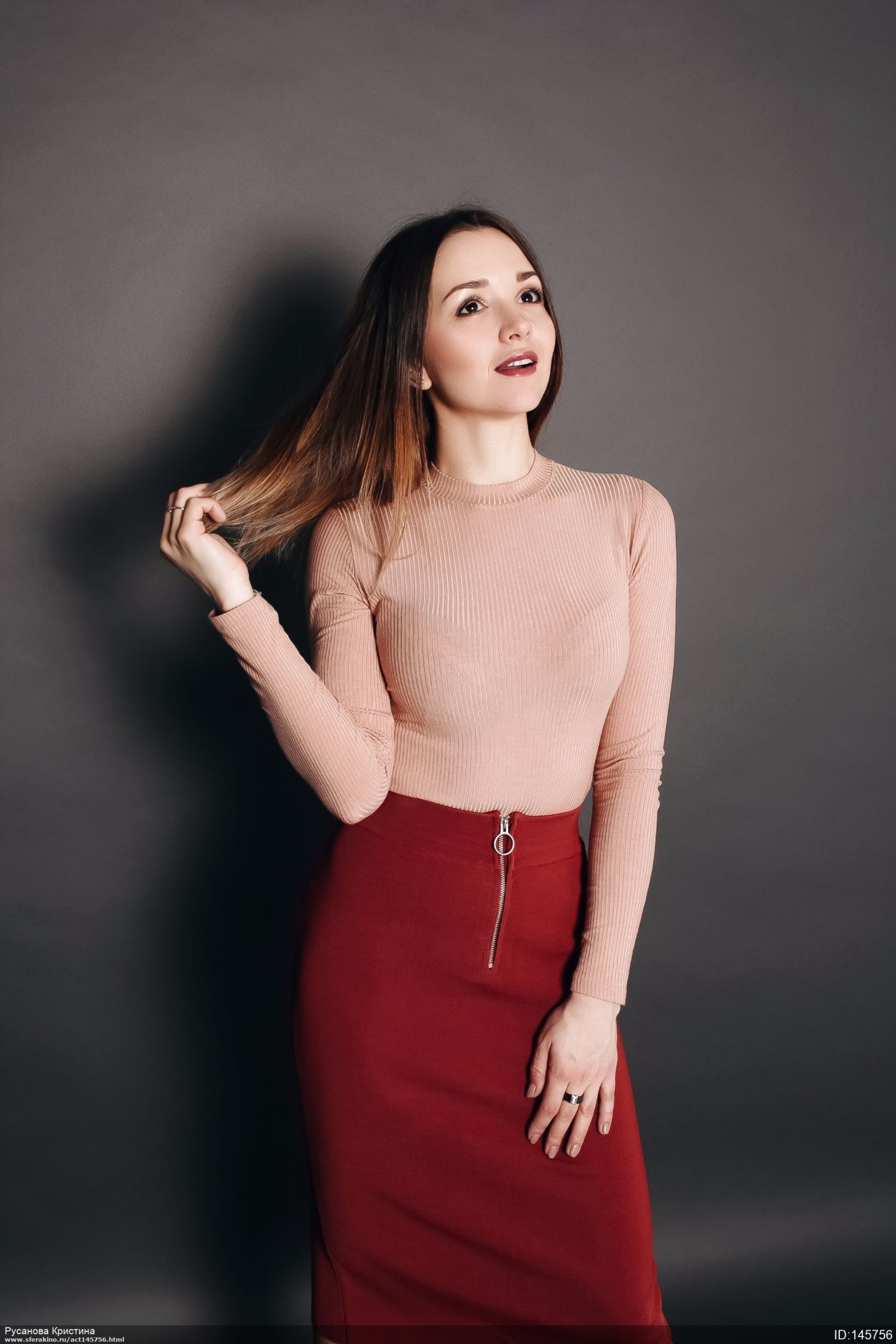 Кристина Русанова