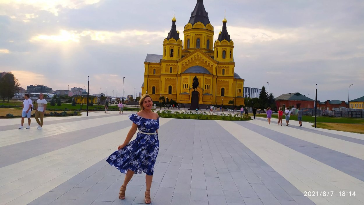Позднякова Наталья Олеговна