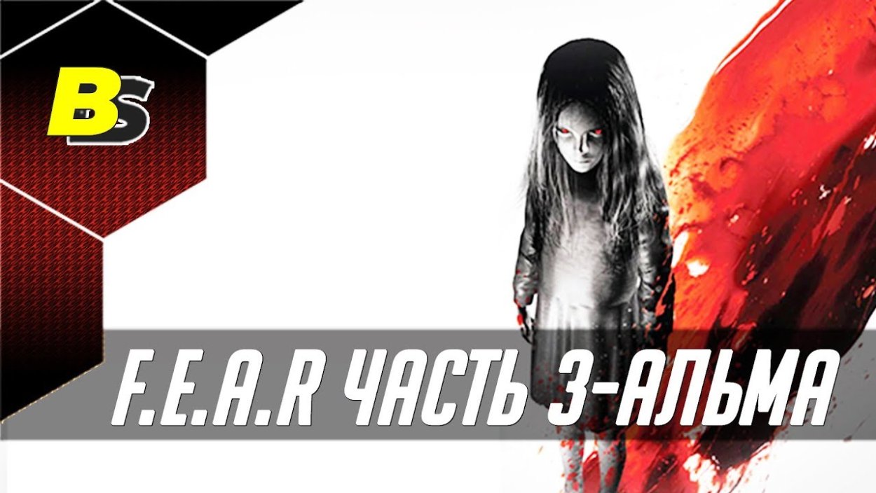 Эшли Джонсон the last of us