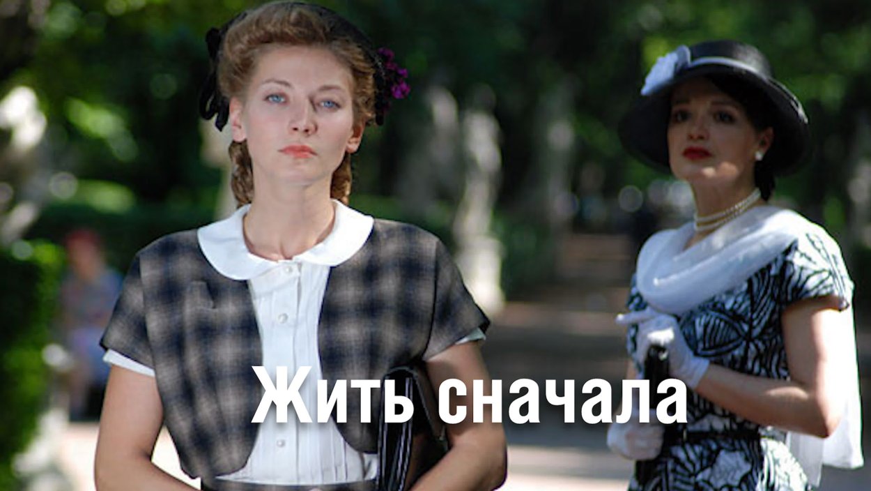 Светлана Бакулина