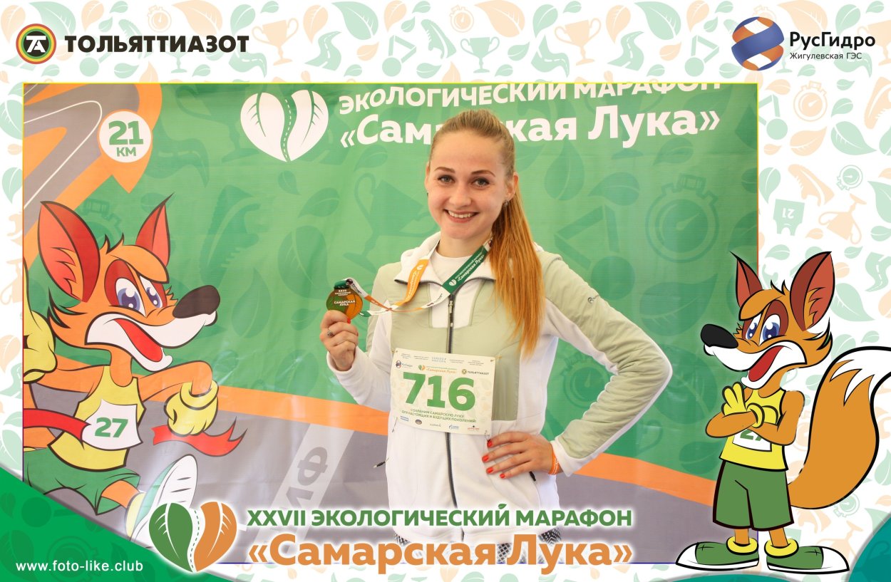 Валерия Репина Брендинг