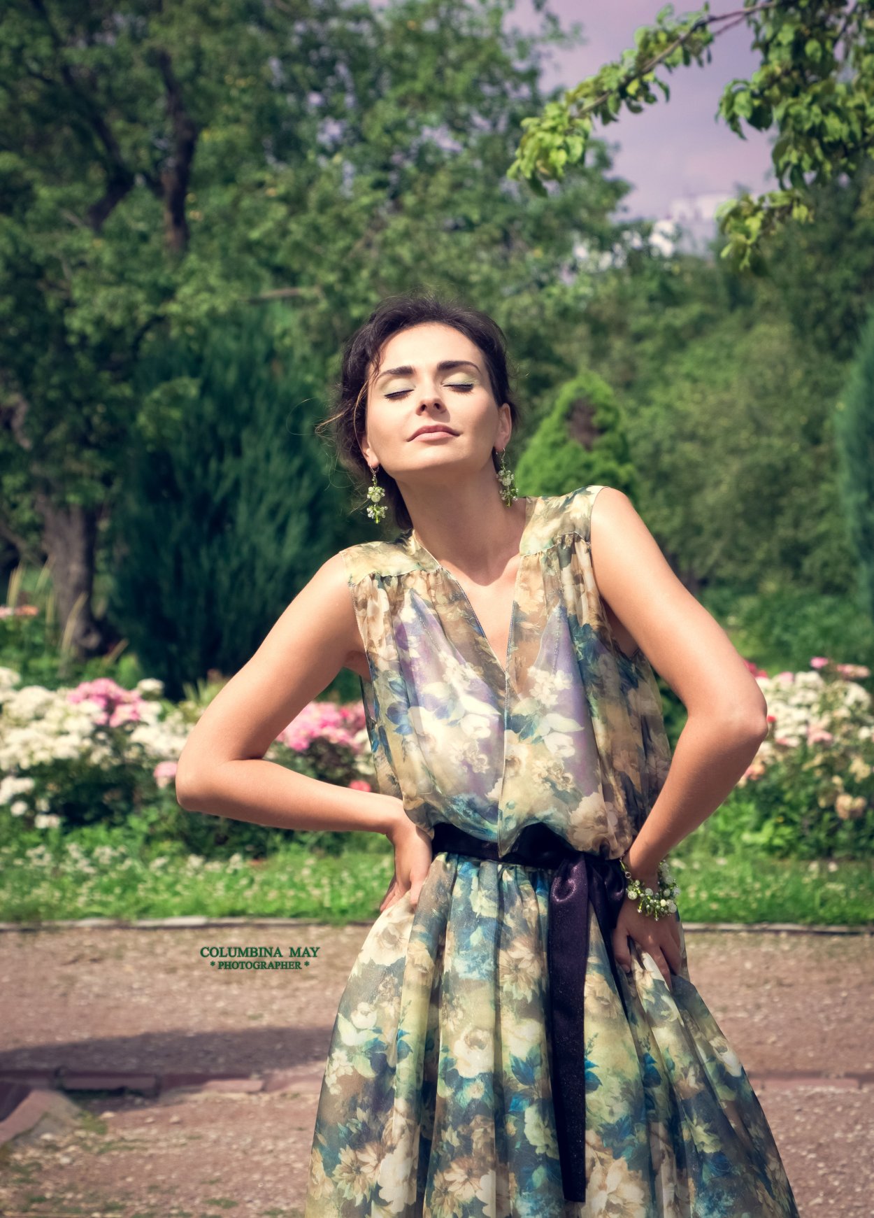Вера Житницкая