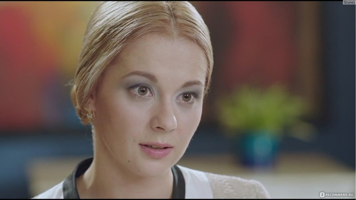 Лестница в небеса сериал
