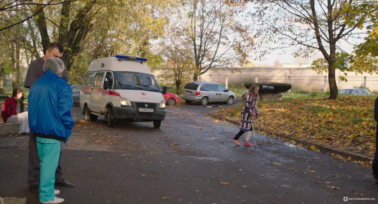 Альбина Сафарова 2020