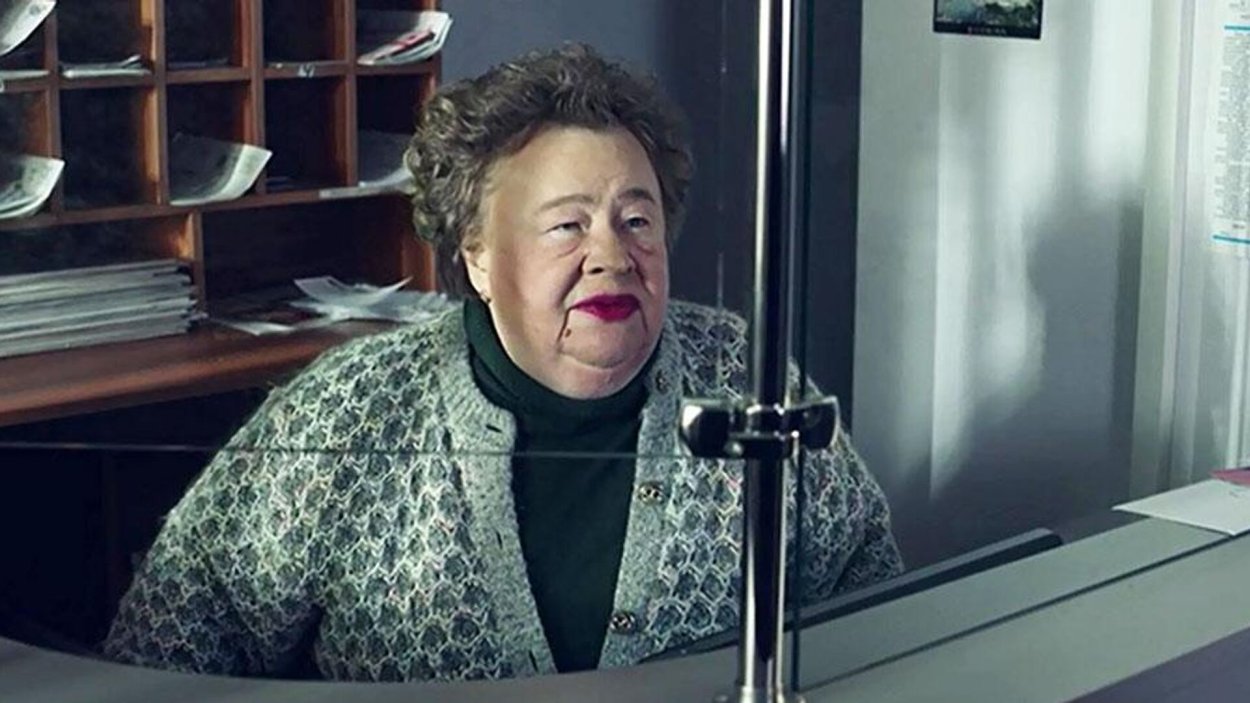 Альбина Тиханова