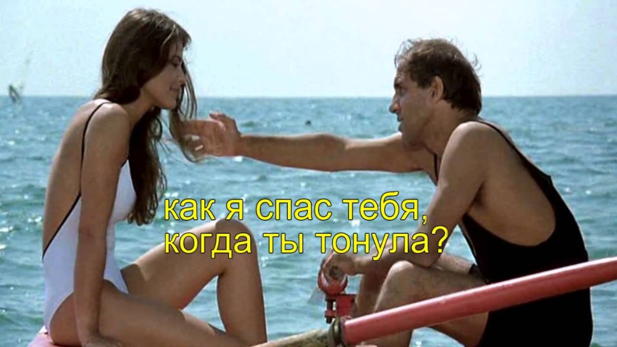 Девушка Адриано Челентано девушка