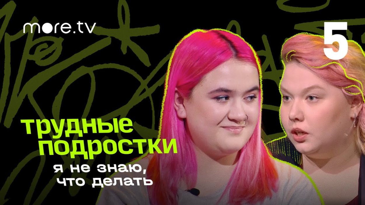 Алена Швиденкова актриса