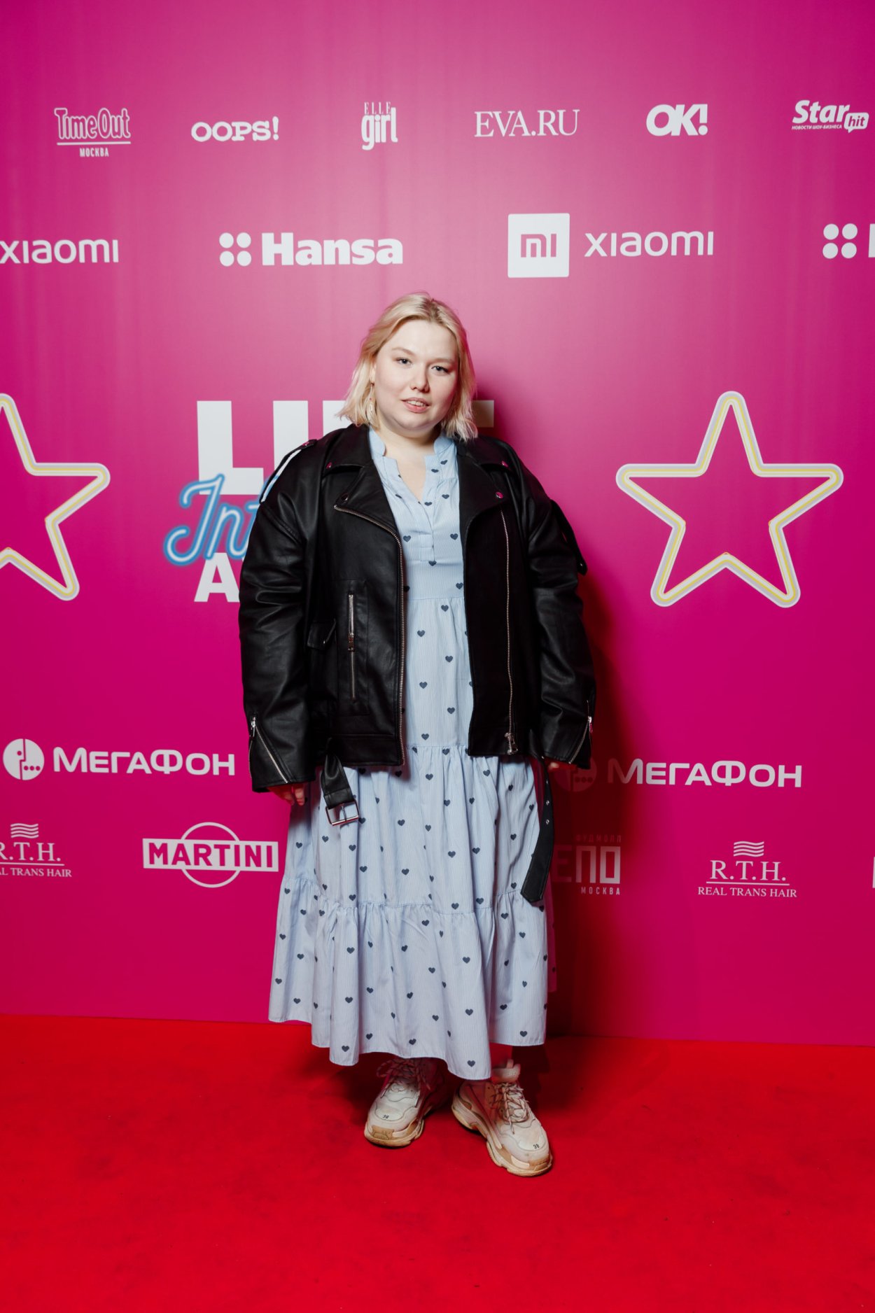 Aariella_TVIKSEX Алена Терехова