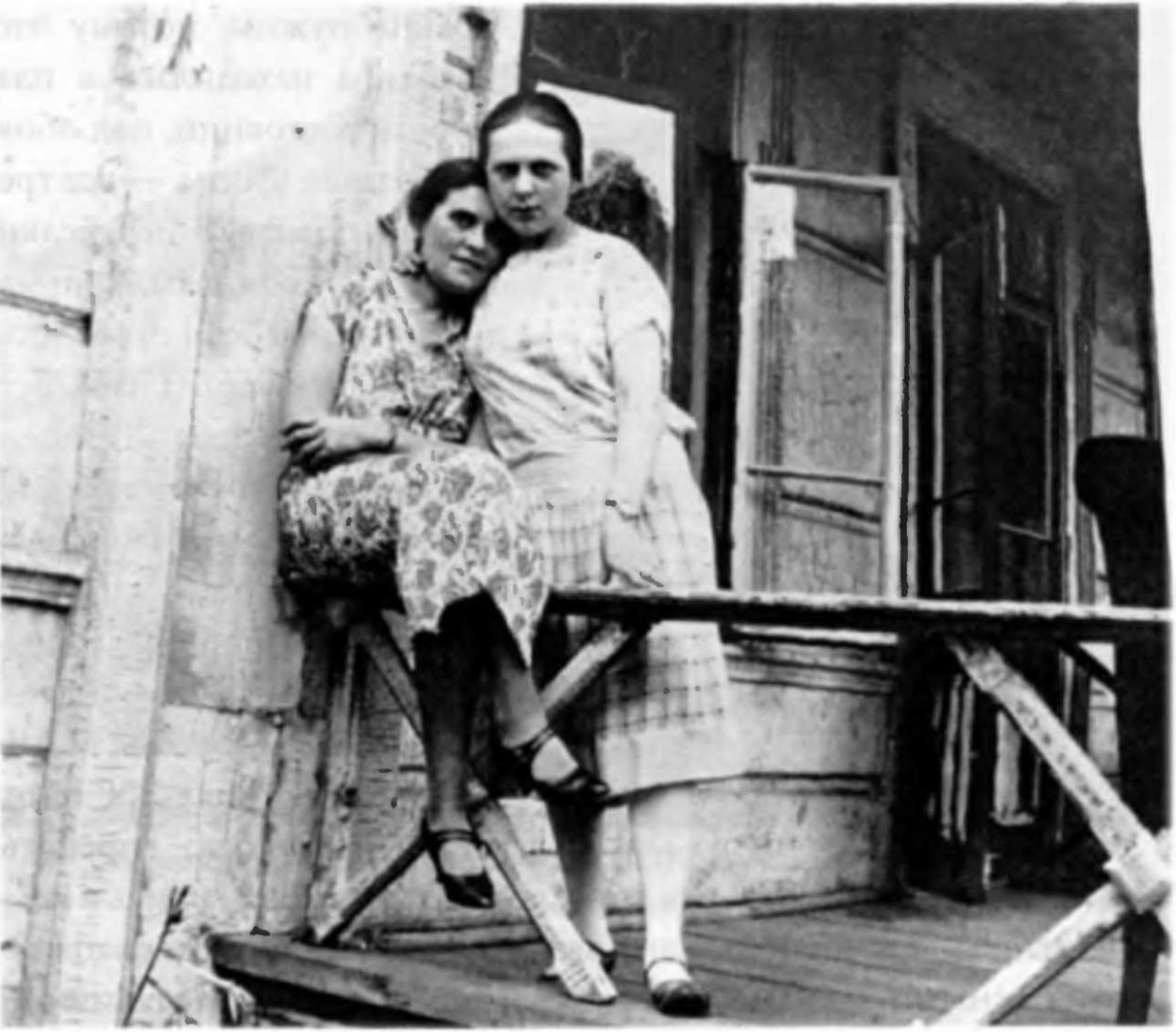 Евгения Соколова Жемчужная