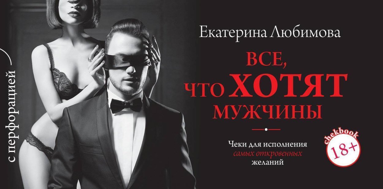 Любимова Катя актриса