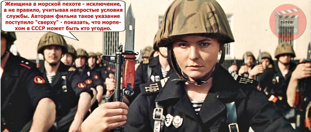 Кочнева Ольга Евгеньевна 1975