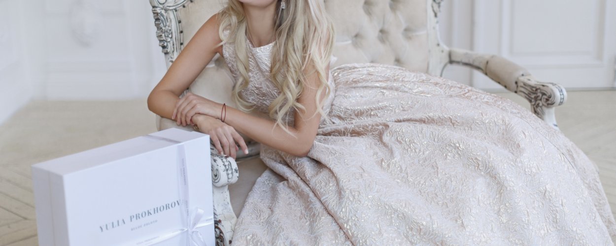 Екатерина Рудова