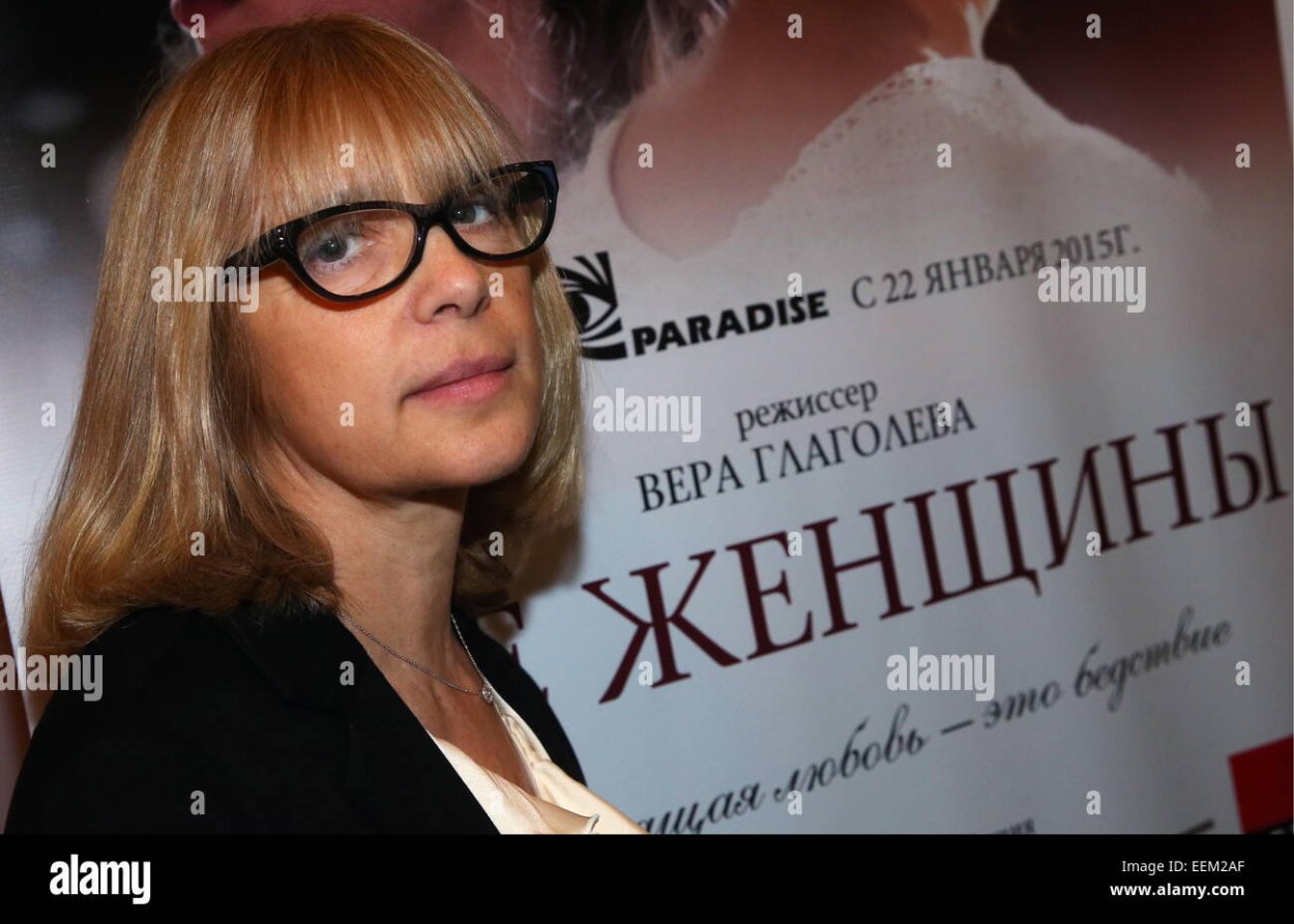 Глаголева актриса