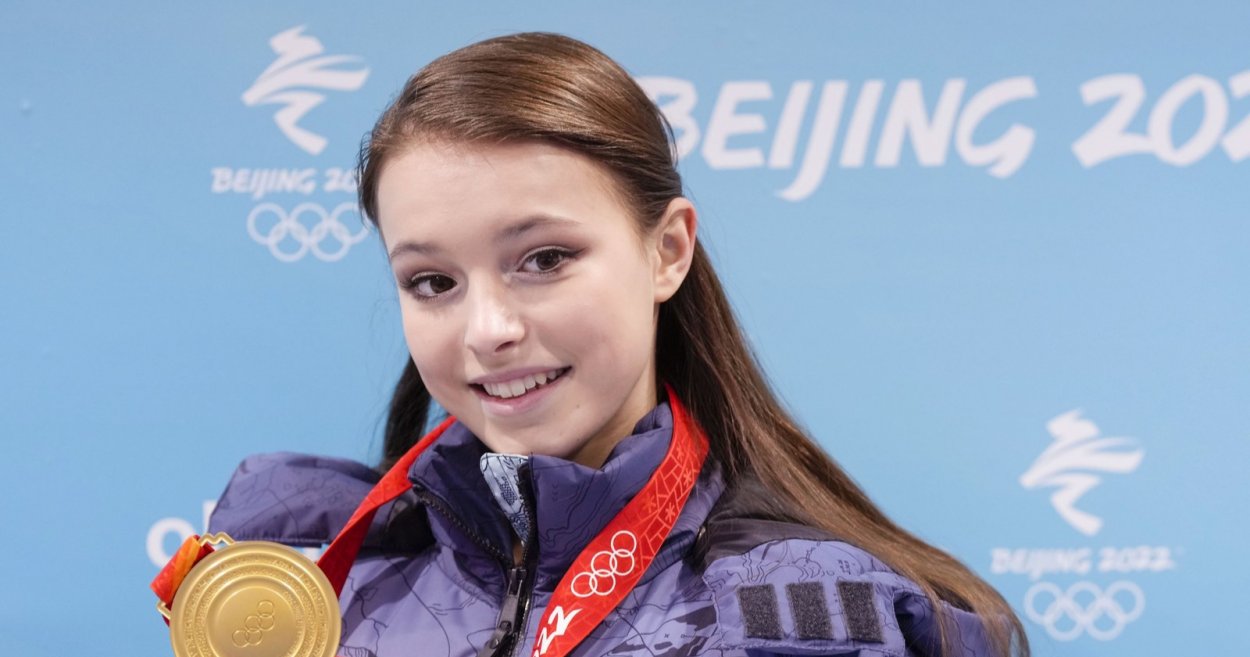 Анна Щербакова