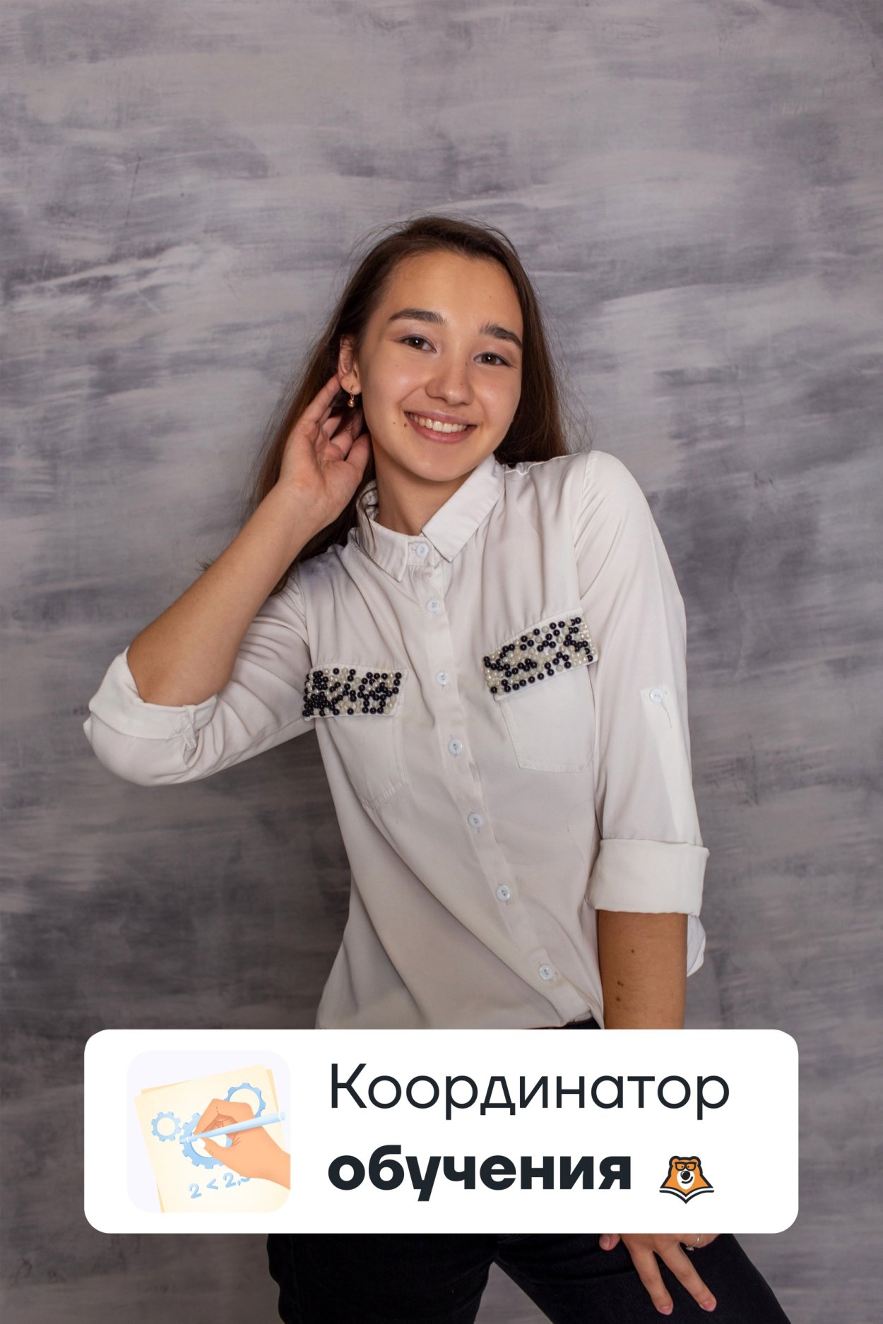 Александра Князева голая