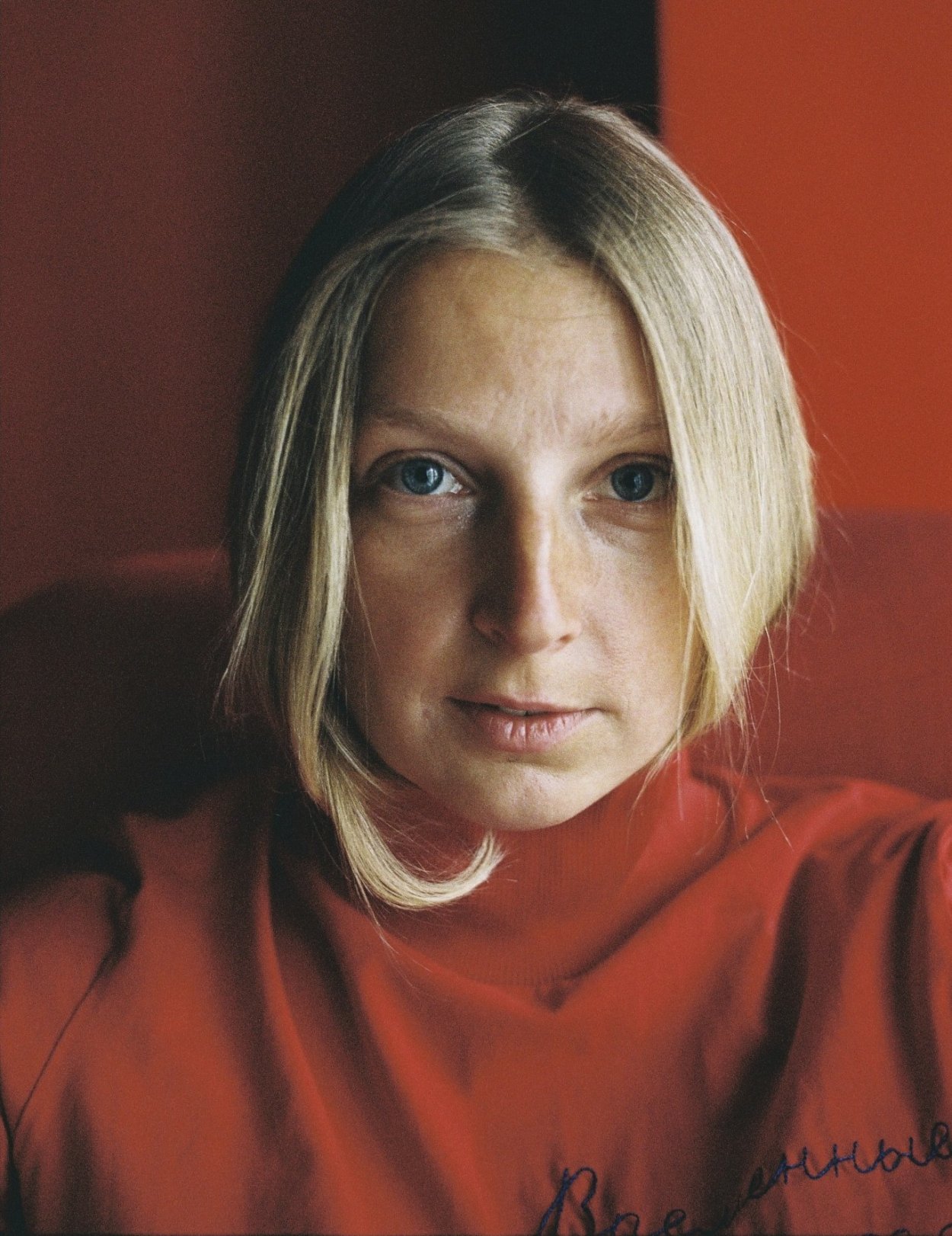Антонина Дмитриева