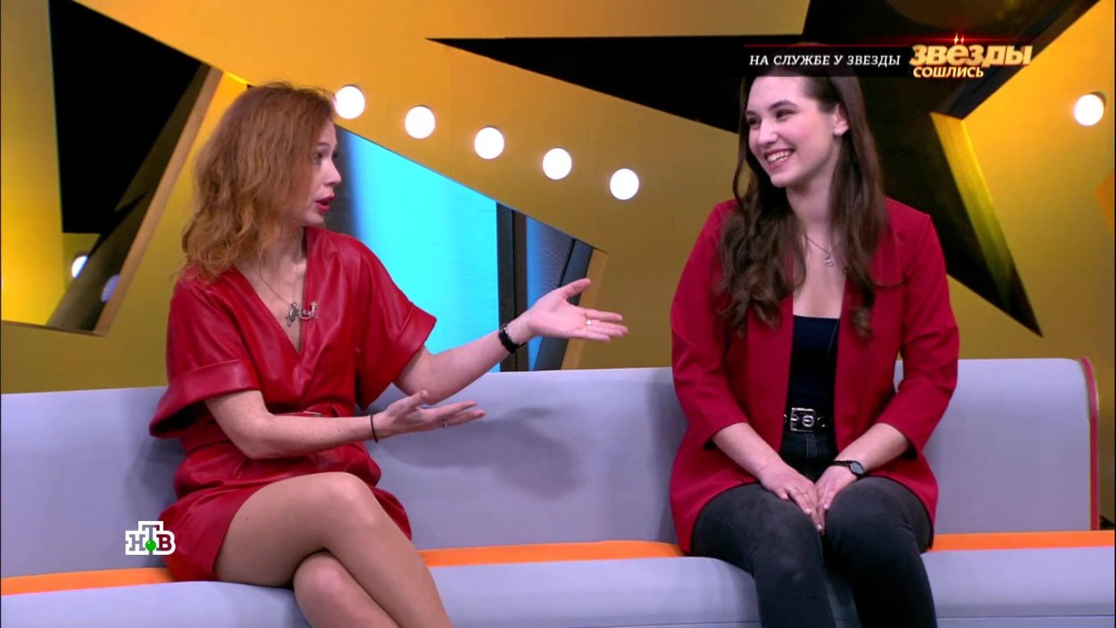 Елена Захарова 2021