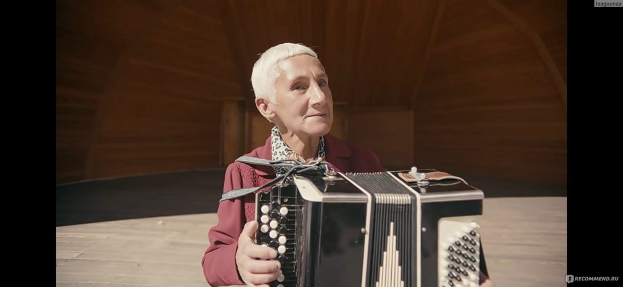 Хайруллина актриса в молодости