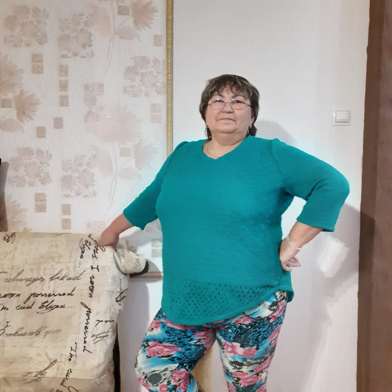 Ирина розанова Интердевочка