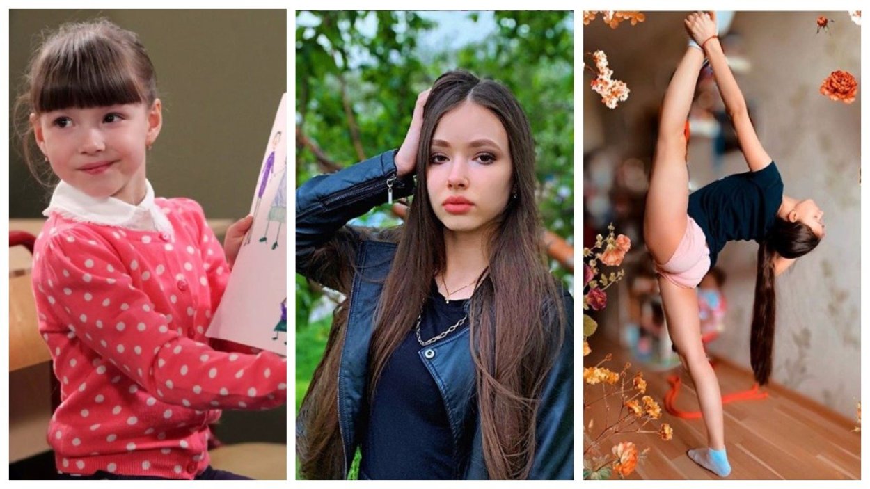 Мария Ильюхина актриса