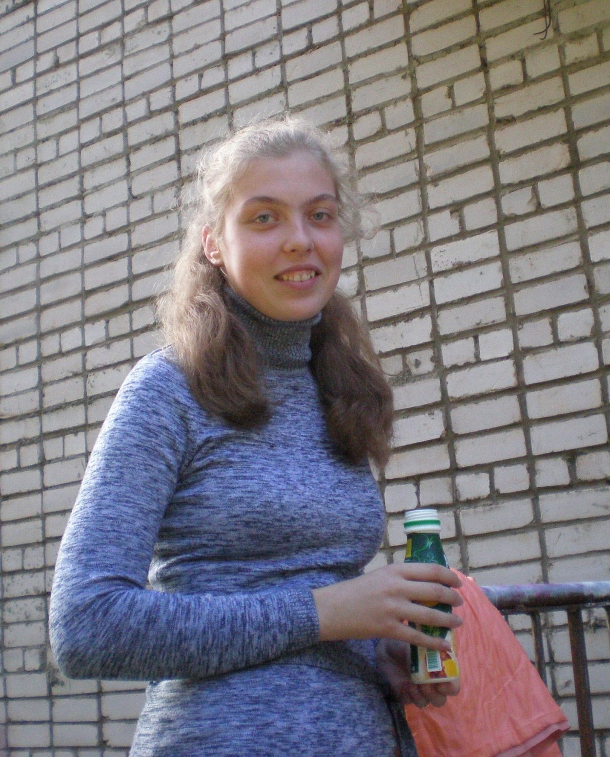 Хромова Александра Алексеевна