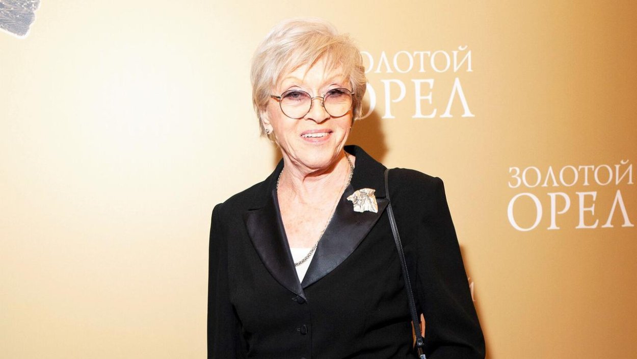 Алиса Фрейндлих