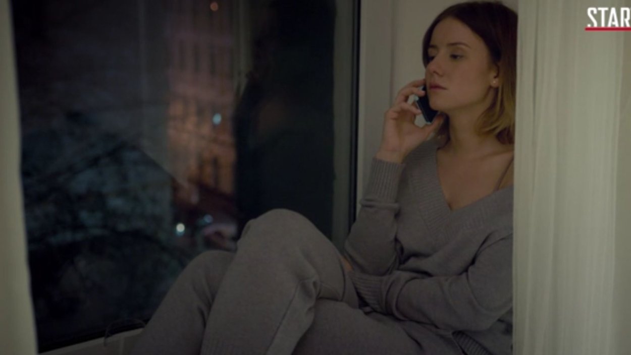 Мария Фомина сериал 2019