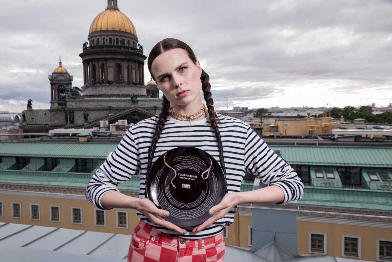 Съемка новостей