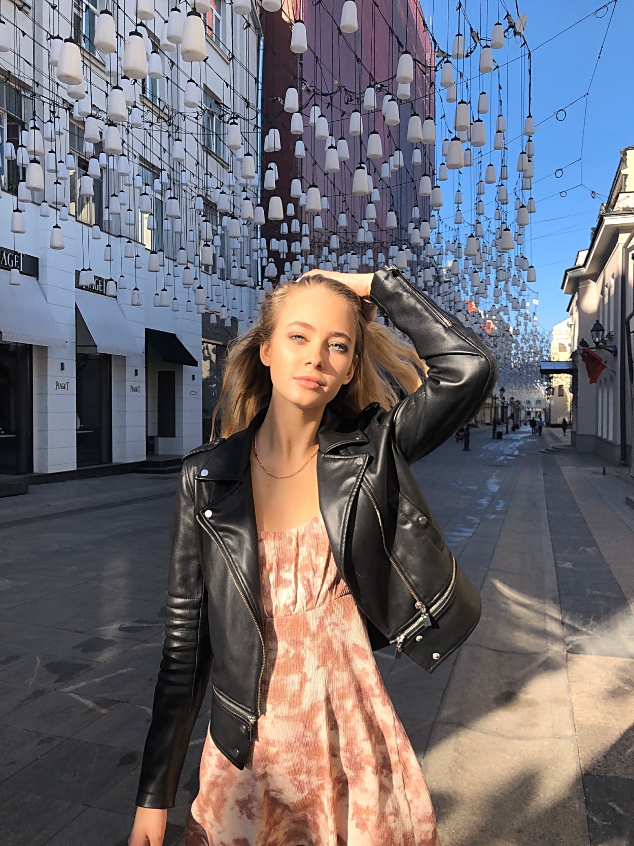 Ульяна Чжан Аль Капотня